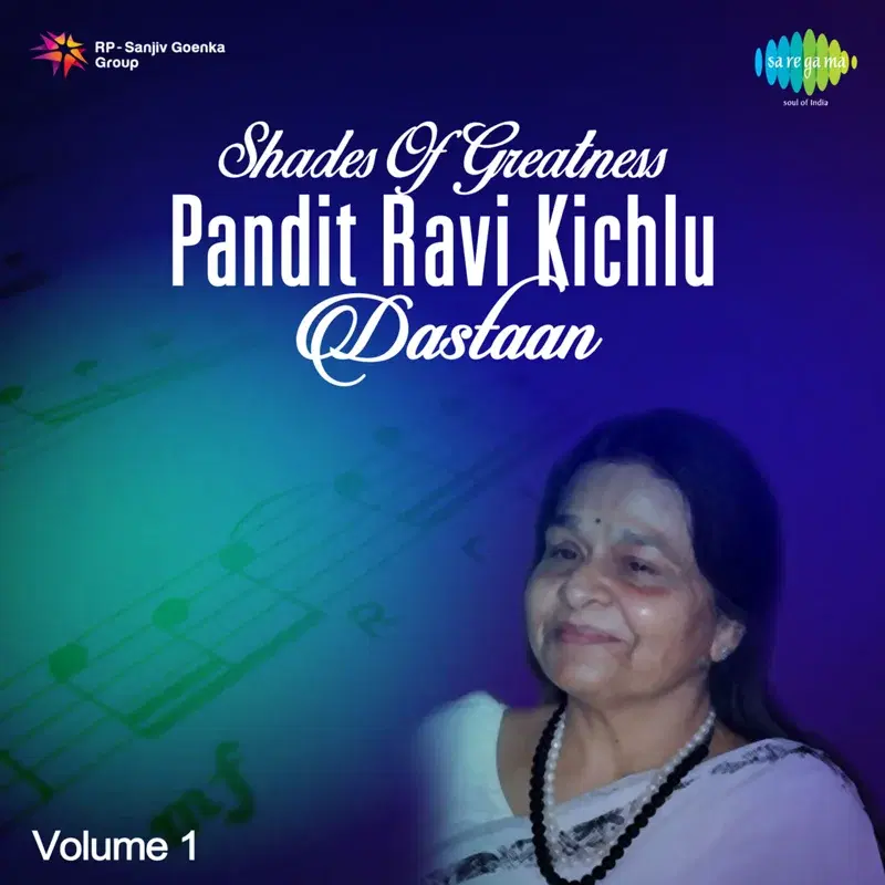Shades of Greatness Dastaan, Vol. 1
