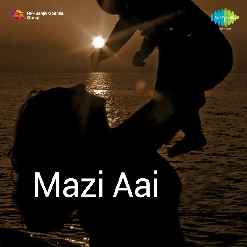 Mazi Aai (Original Motion Picture Soundtrack)