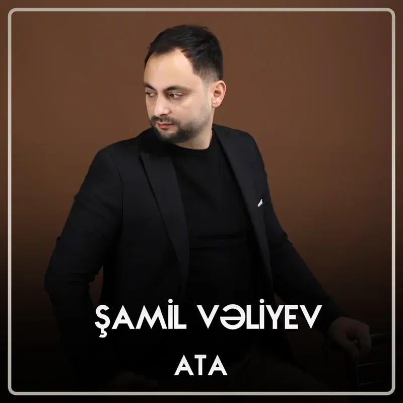 Ata