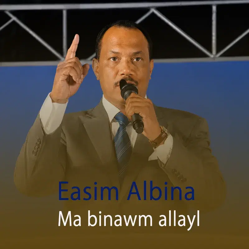 Ma binawm allayl