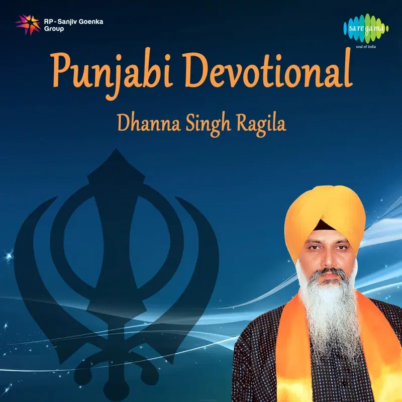 Punjabi Devotional