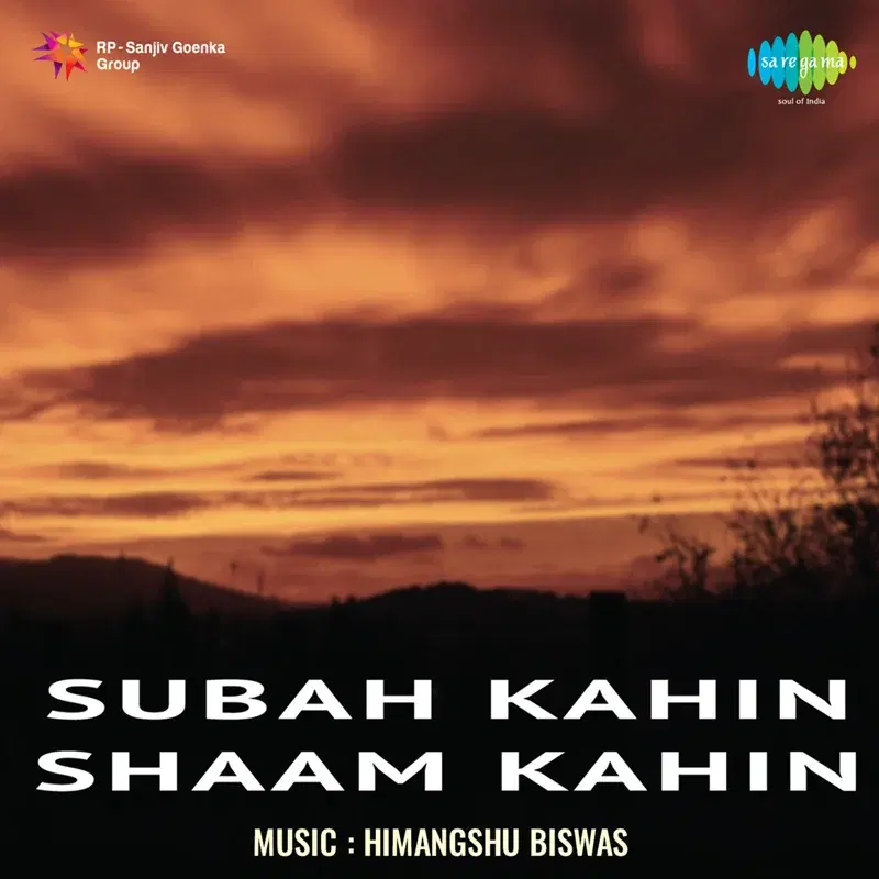 Subah Kahin Shaam Kahin (Original Motion Picture Soundtrack)