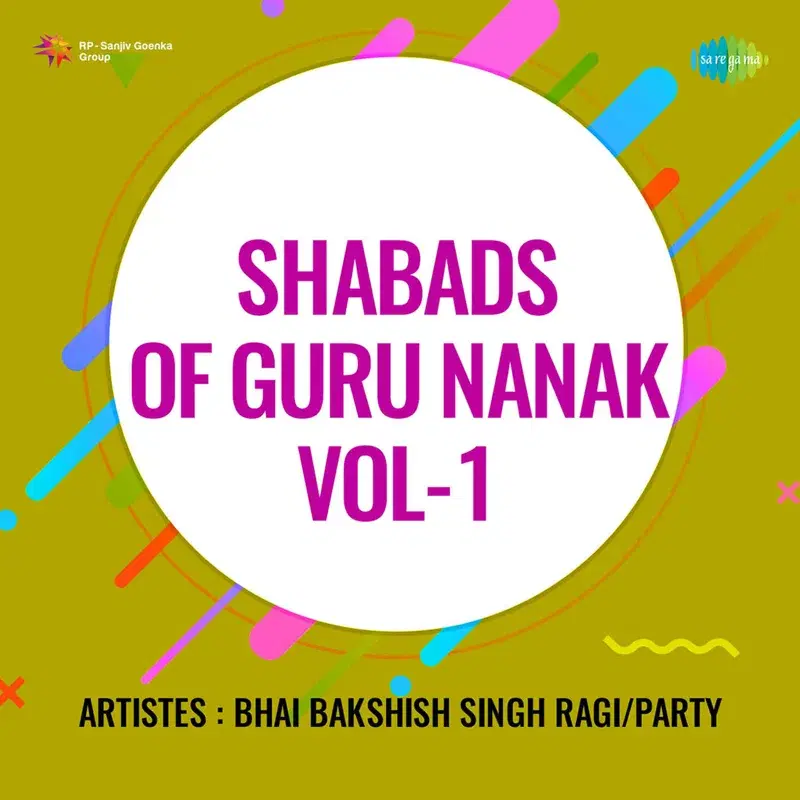 Shabads of Guru Nanak, Vol . 1
