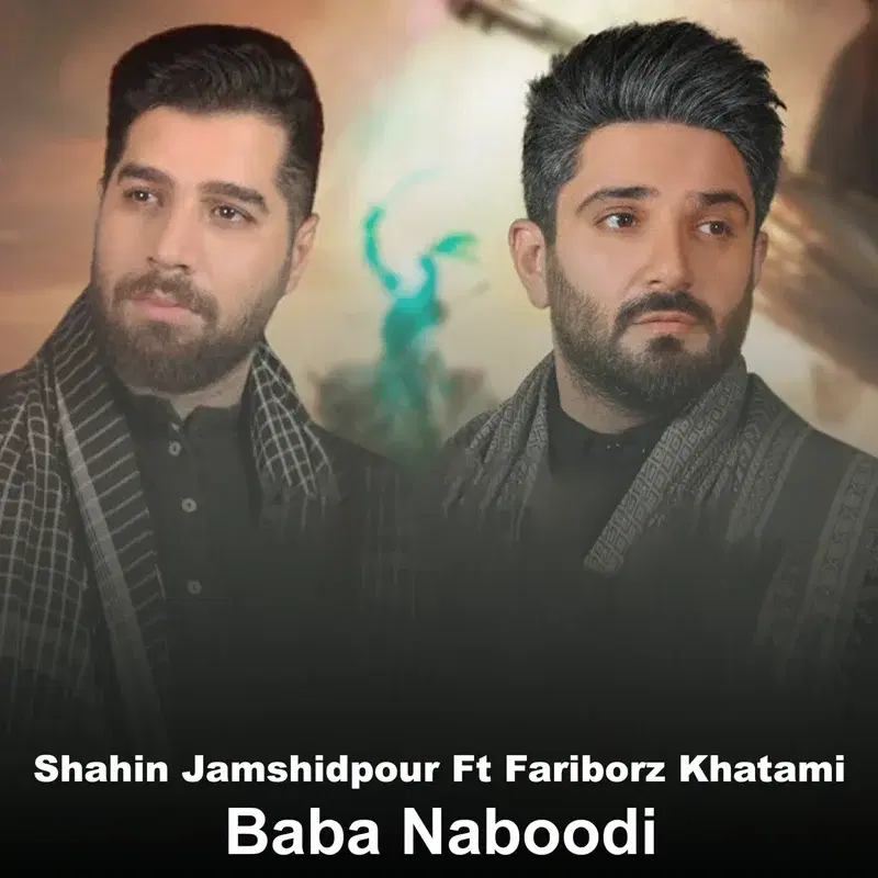 Baba Naboodi