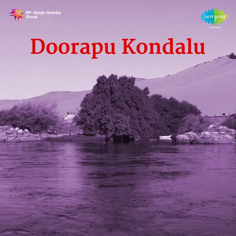 Doorapu Kondalu (Original Motion Picture Soundtrack)