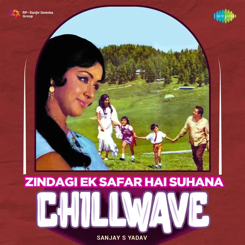 Zindagi Ek Safar Hai Suhana