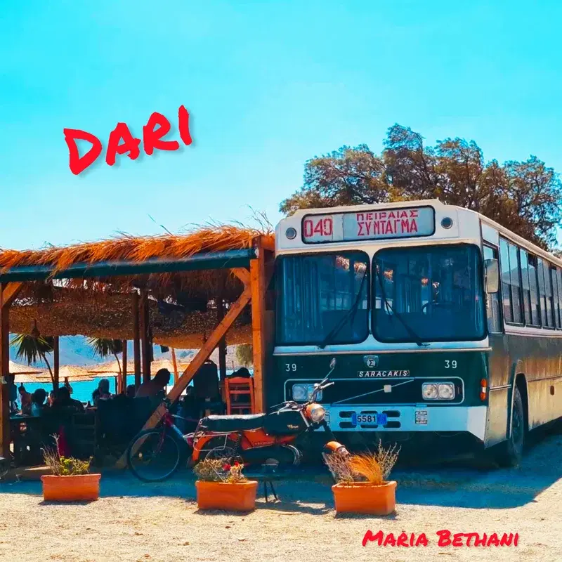 Cover Art