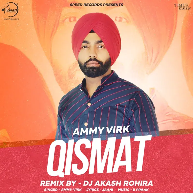 Qismat