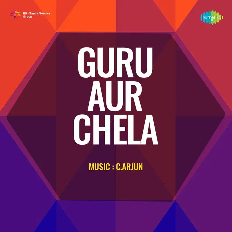 Guru Aur Chela (Original Motion Picture Soundtrack)