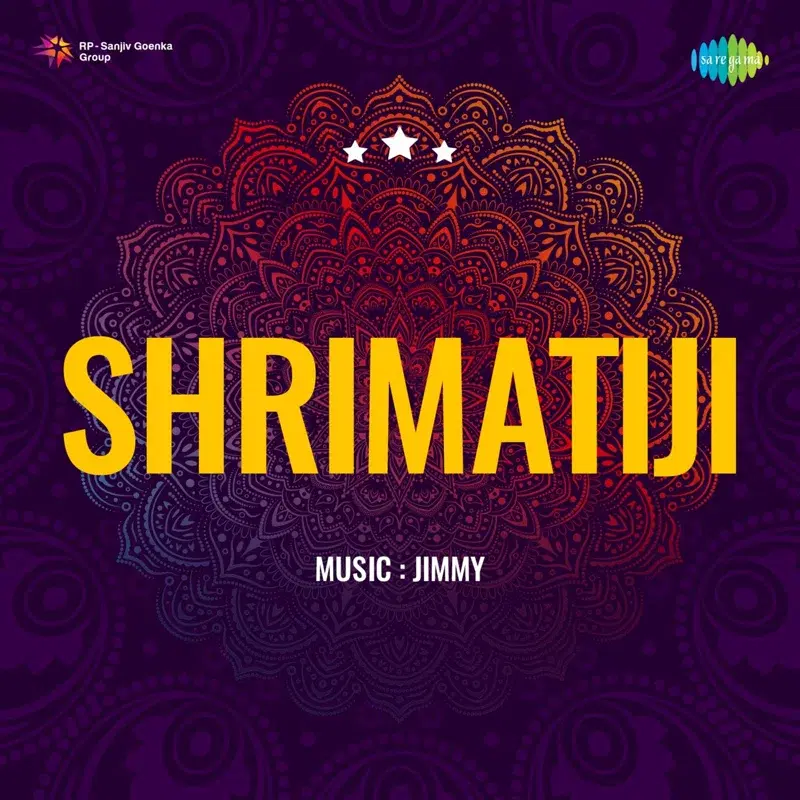 Shrimatiji (Original Motion Picture Soundtrack)