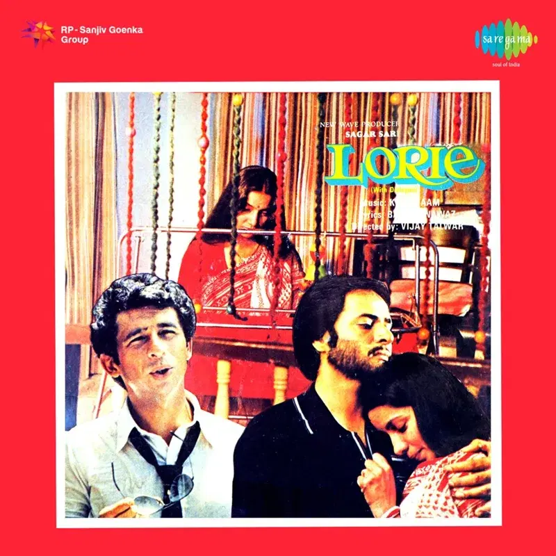 Lorie (Original Motion Picture Soundtrack)