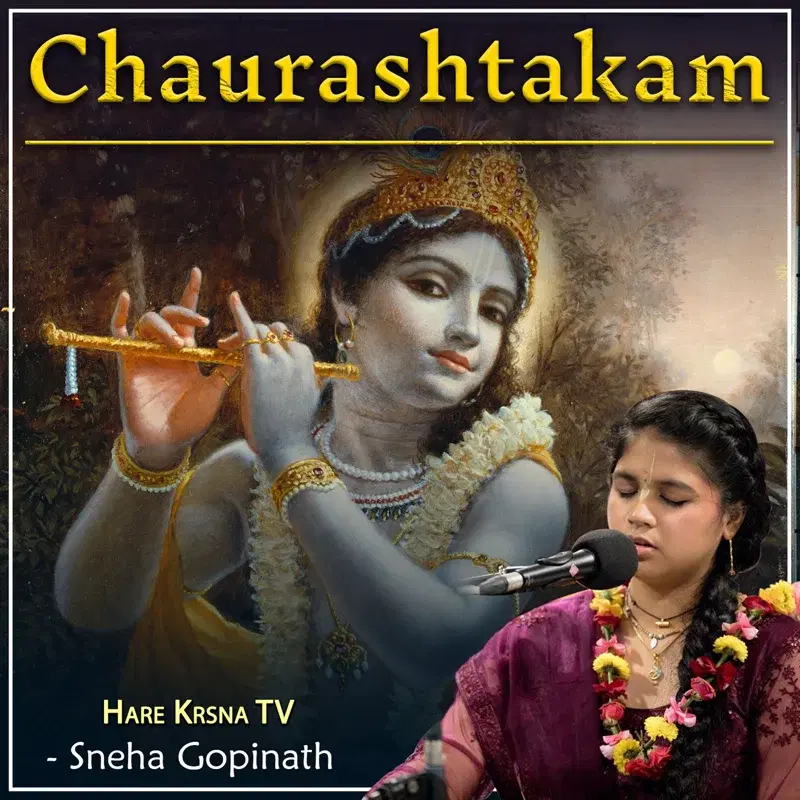 Chaurashtakam