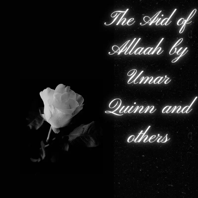 The Aid of Allāh