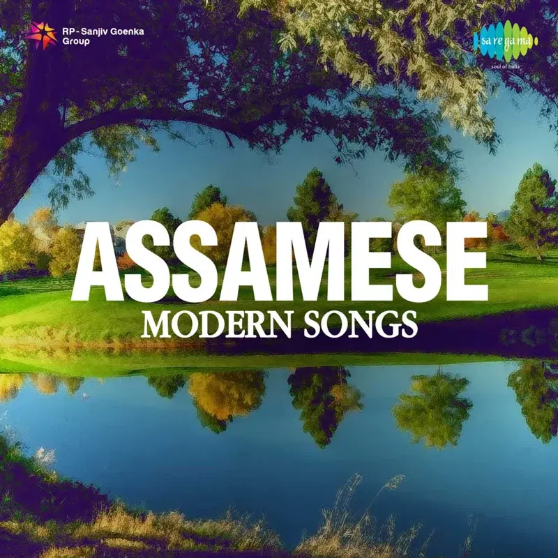Assamess Modern Songs