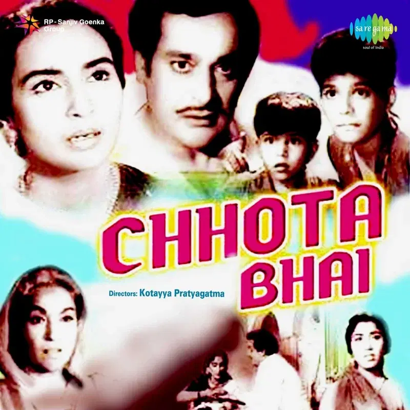 Chhota Bhai (Original Motion Picture Soundtrack)