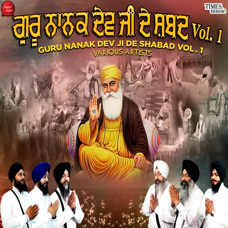 Guru Nanak Dev Ji De Shabad, Vol. 1