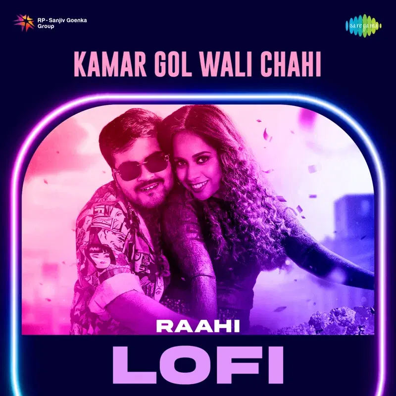 Kamar Gol Wali Chahi