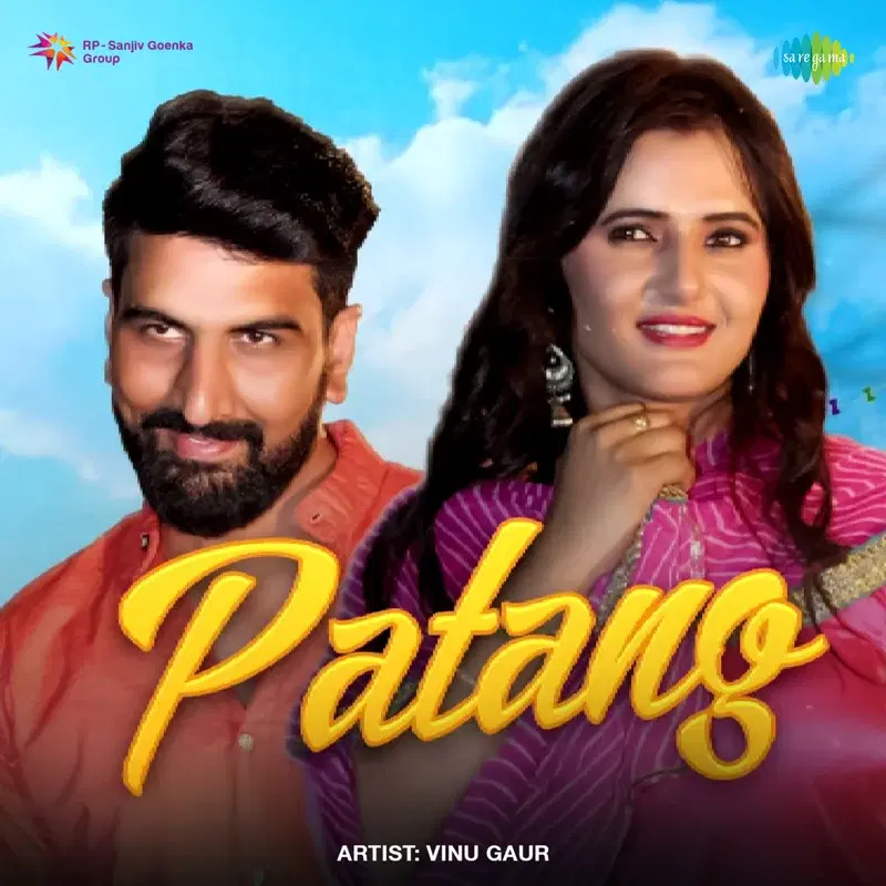 Patang