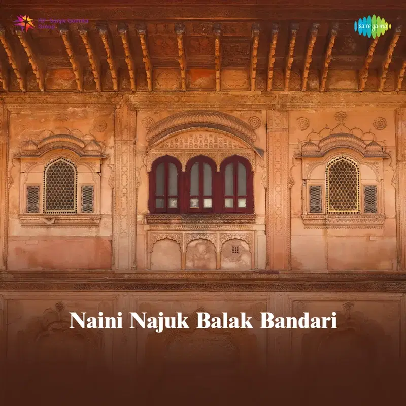 Naini Najuk Balak Bandari