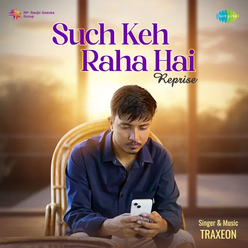 Such Keh Raha Hai