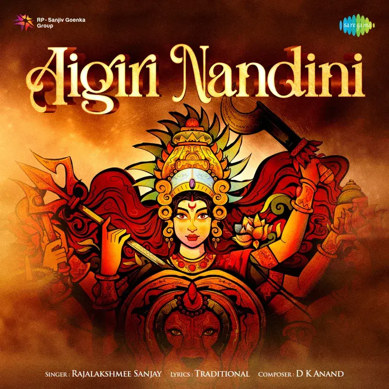Aigiri Nandini - Single