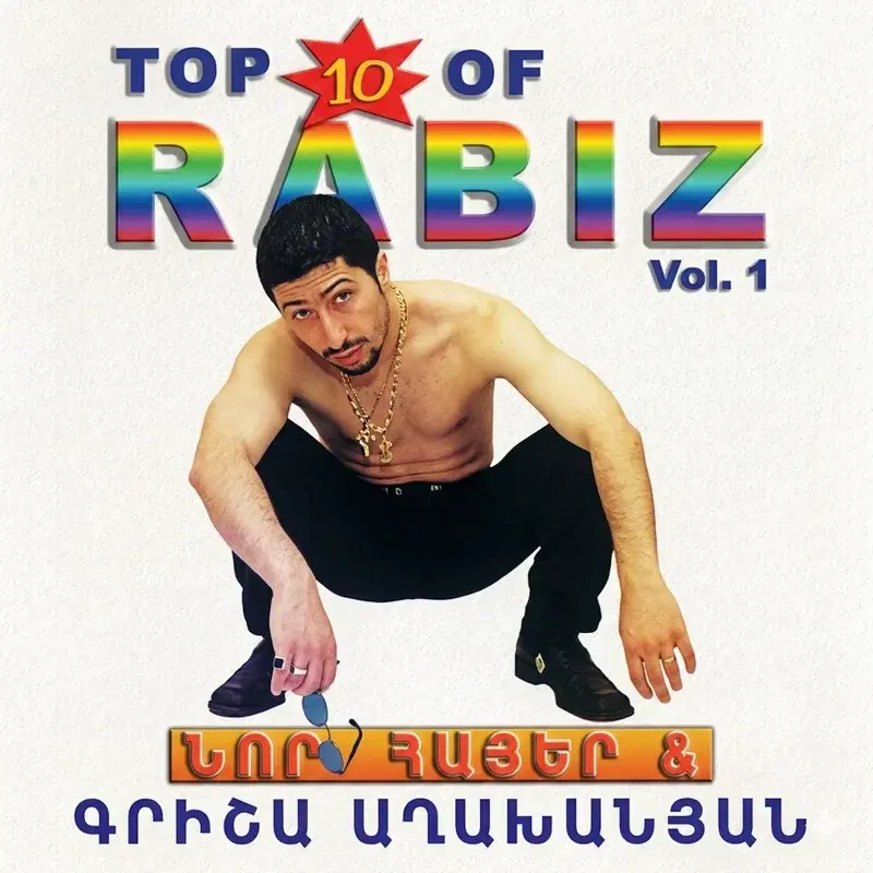 Top 10 of Rabiz, Vol. 1