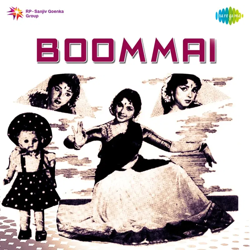 Boommai (Original Motion Picture Soundtrack)
