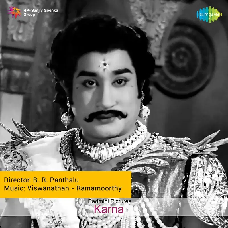 Karna (Original Motion Picture Soundtrack)