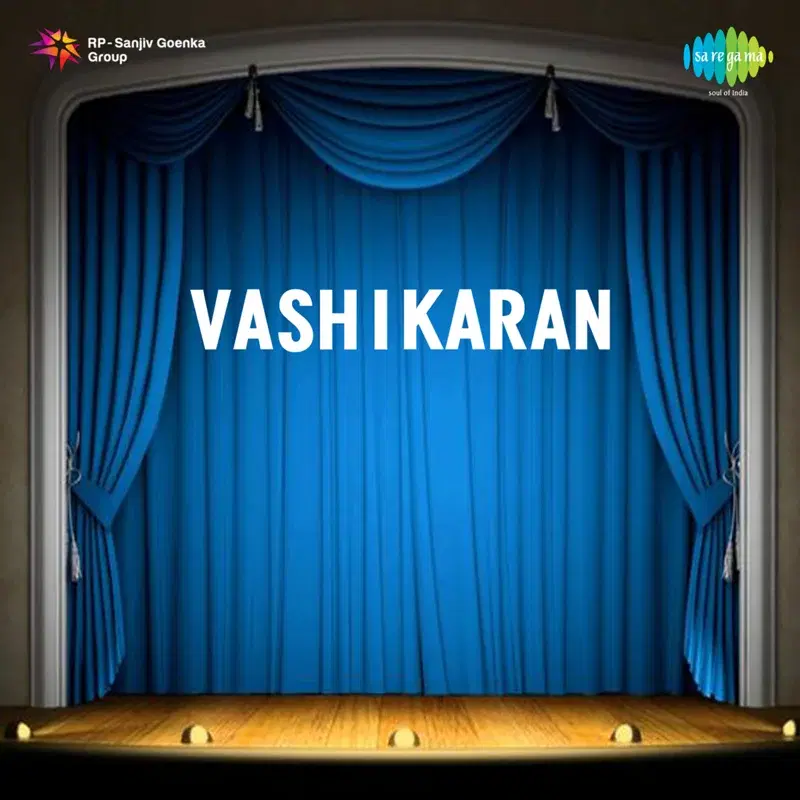 Yevo Tumha Mazi Karuna (From "Vashikaran")