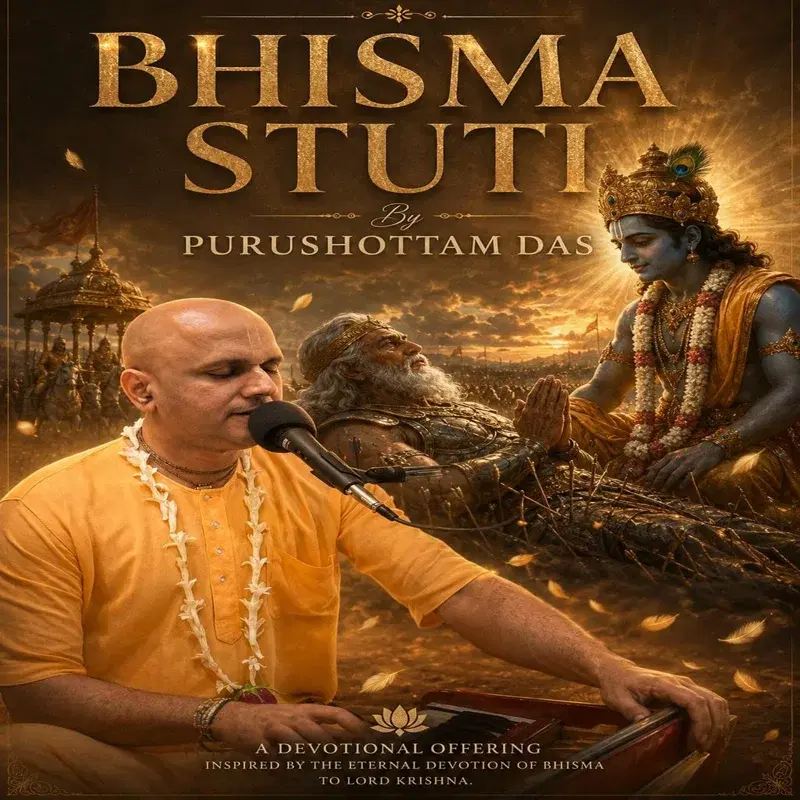Bhisma Stuti