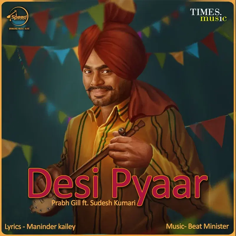 Desi Pyaar - Single