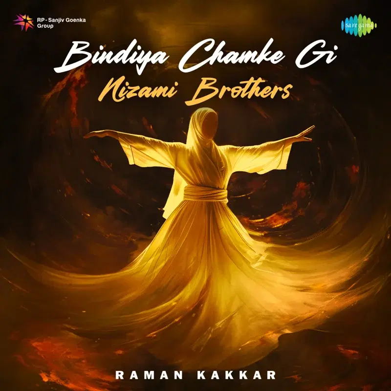 Bindiya Chamke Gi