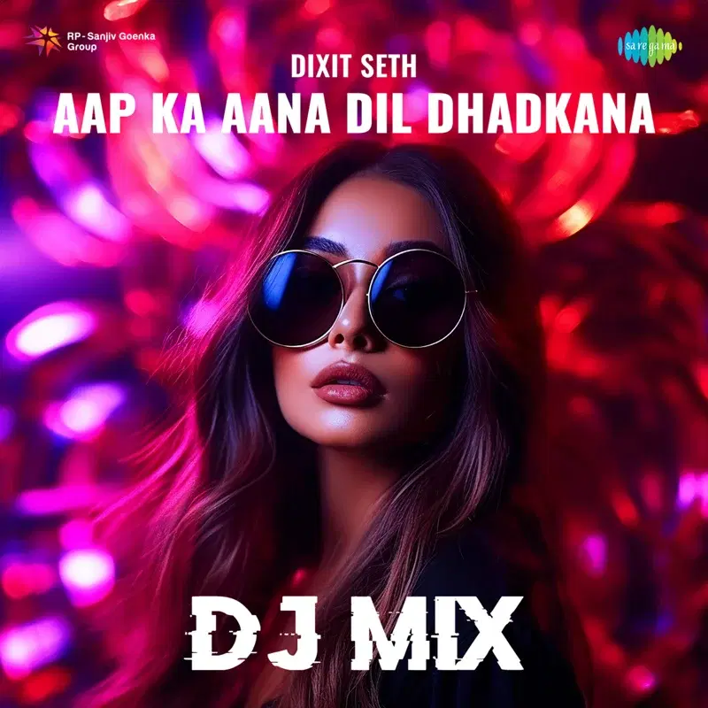 Aap Ka Aana Dil Dhadkana