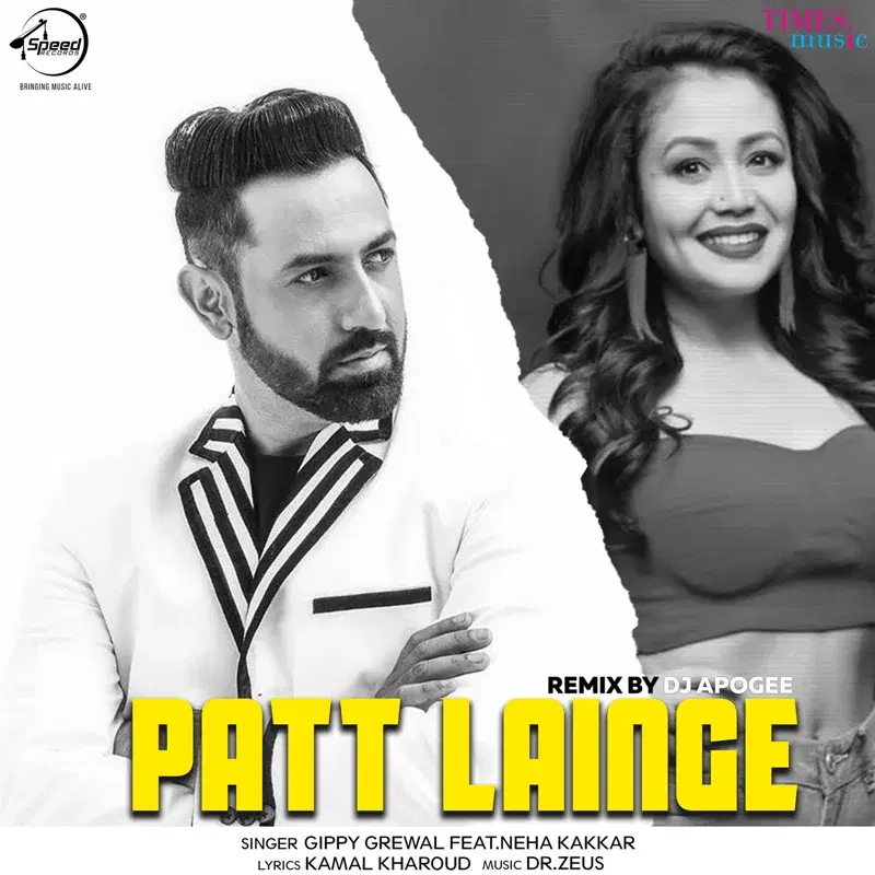 Patt Lainge