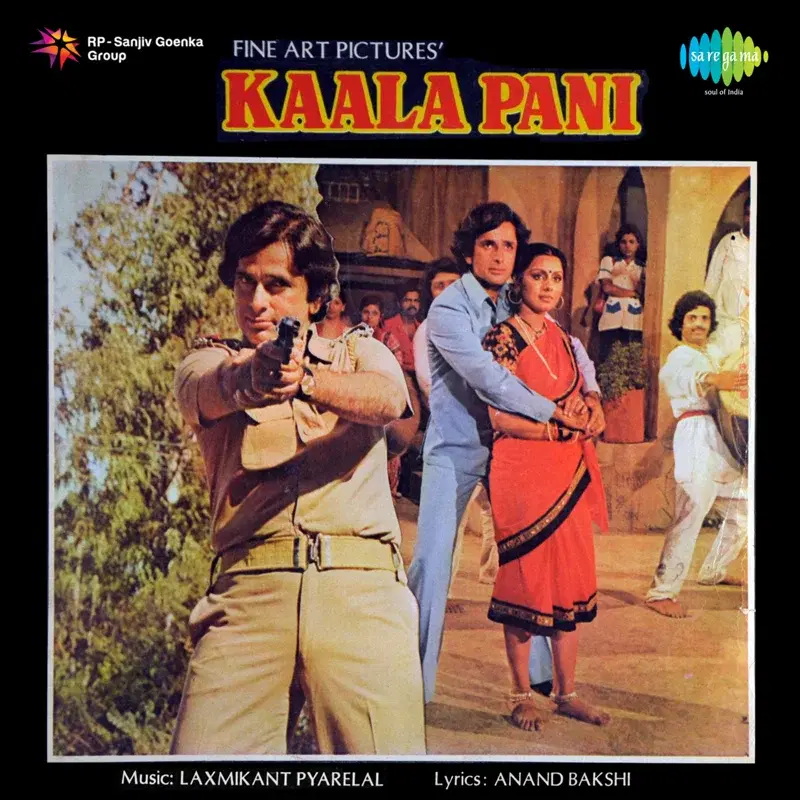 Kaala Pani (Original Motion Picture Soundtrack)