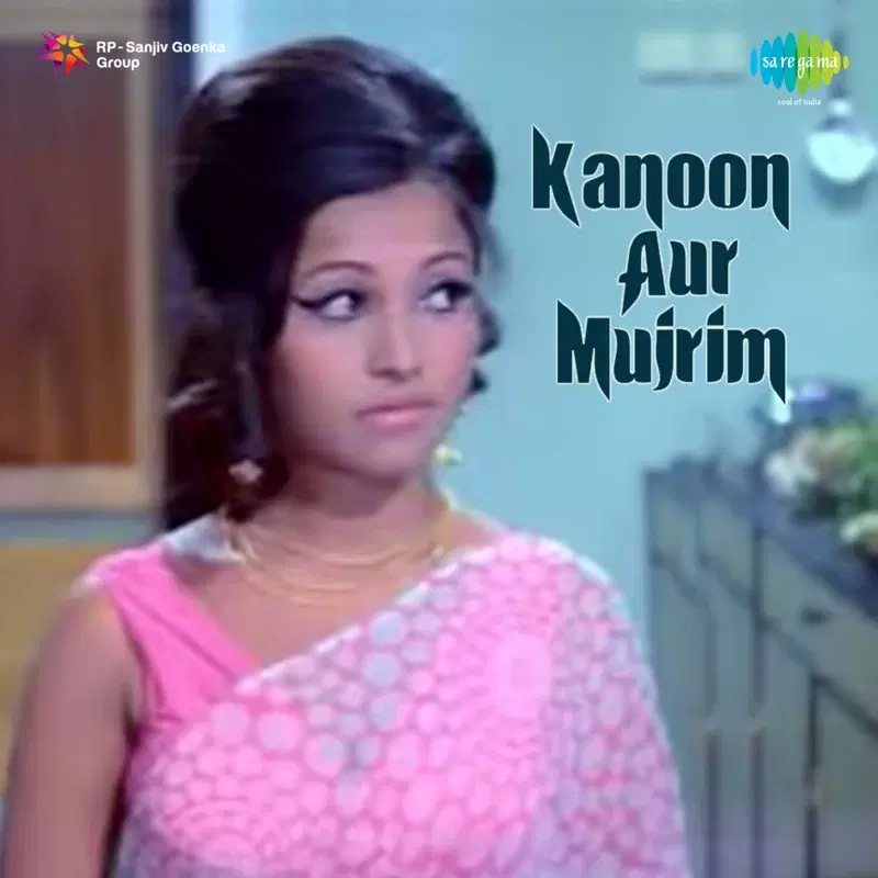 Kanoon Aur Mujrim (Original Motion Picture Soundtrack)