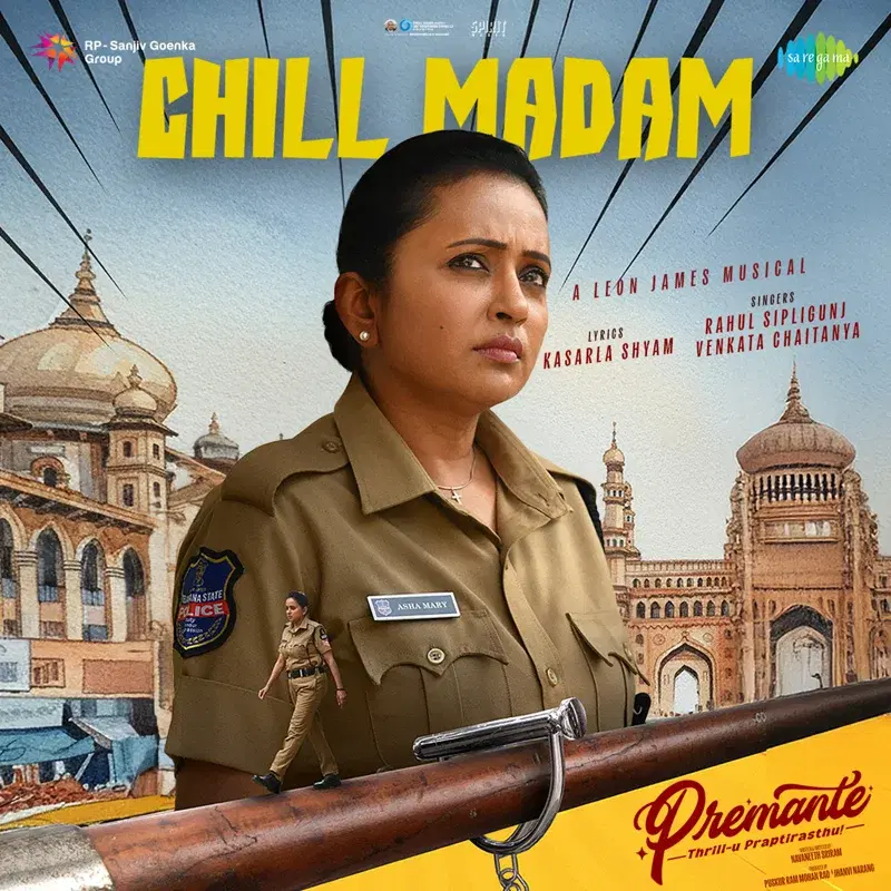 Chill Madam (From "Premante")