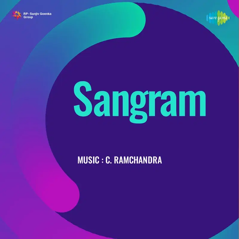 Sangram (Original Motion Picture Soundtrack)