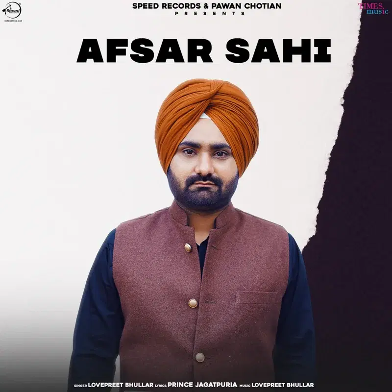 Afsar Sahi