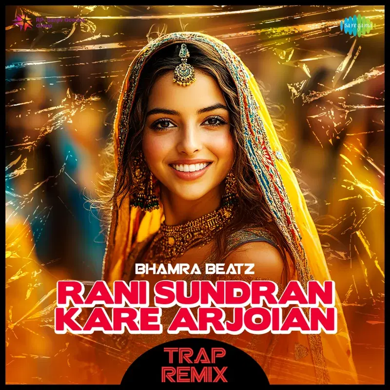 Rani Sundran Kare Arjoian