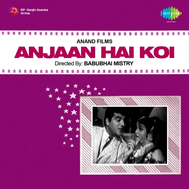 Anjaan Hai Koi (Original Motion Picture Soundtrack)