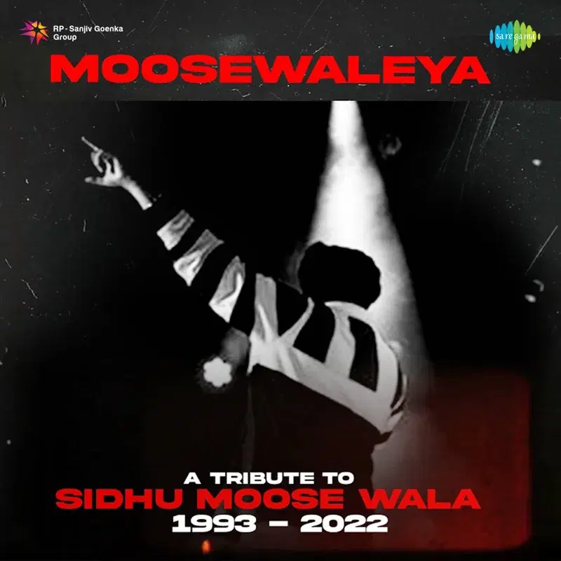 Moosewaleya
