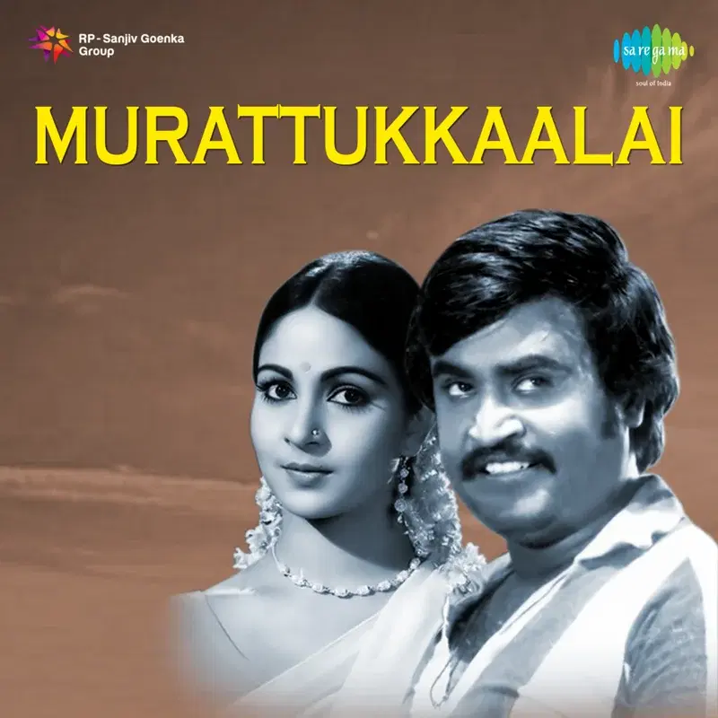 Murattukkaalai (Original Motion Picture Soundtrack)