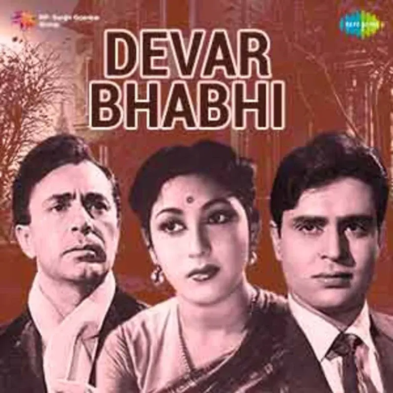 Devar Bhabhi (Original Motion Picture Soundtrack)