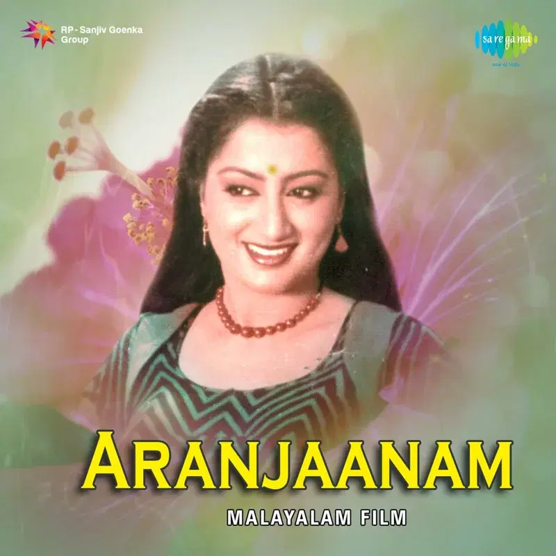 Aranjaanam (Original Motion Picture Soundtrack)