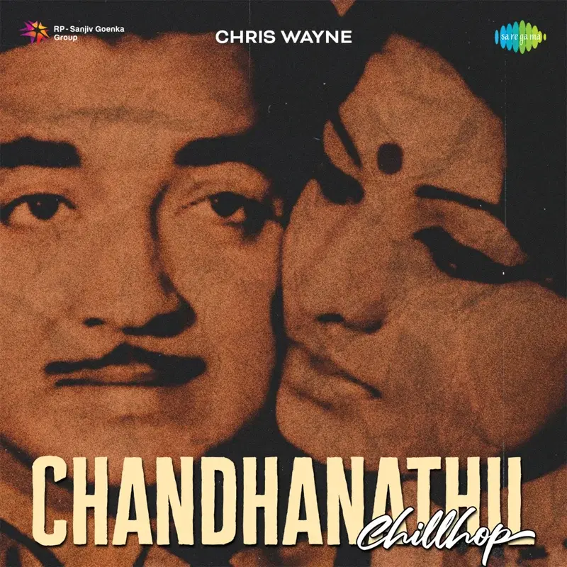 Chandhanathil