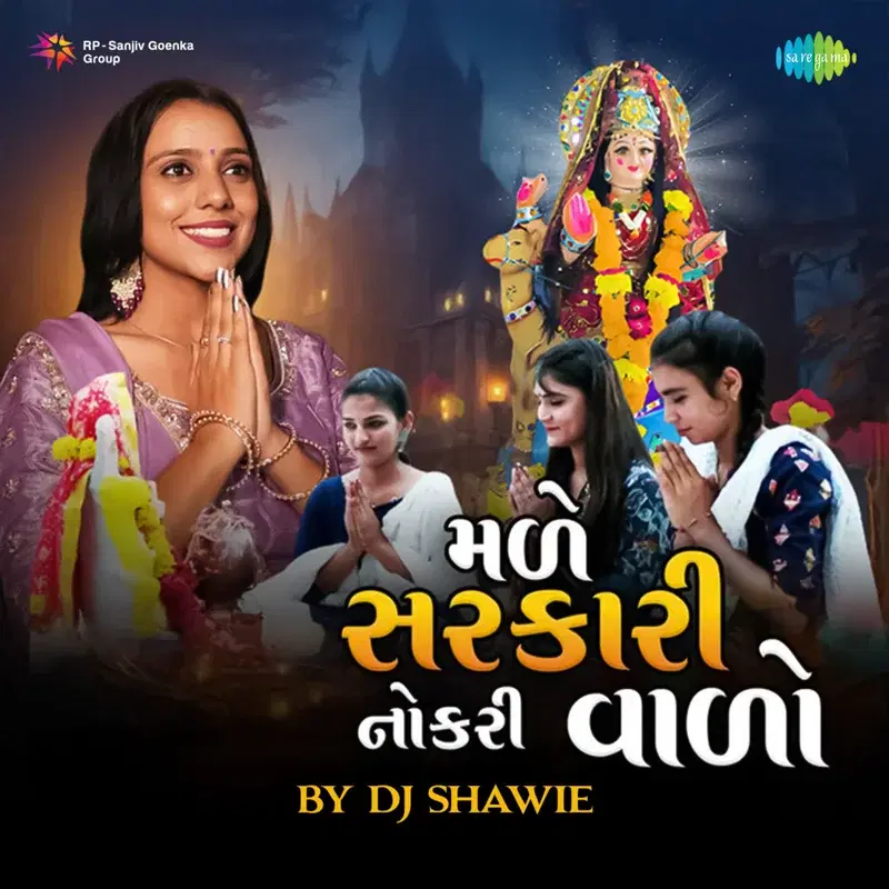 Male Sarkari Nokri Valo by DJ Shawie