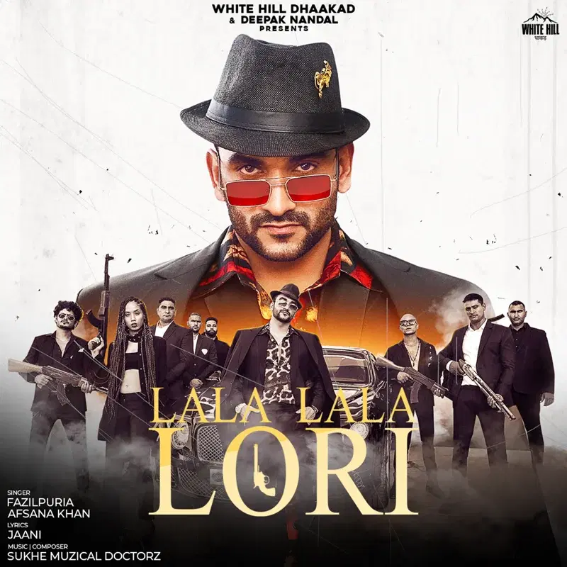 Lala Lala Lori