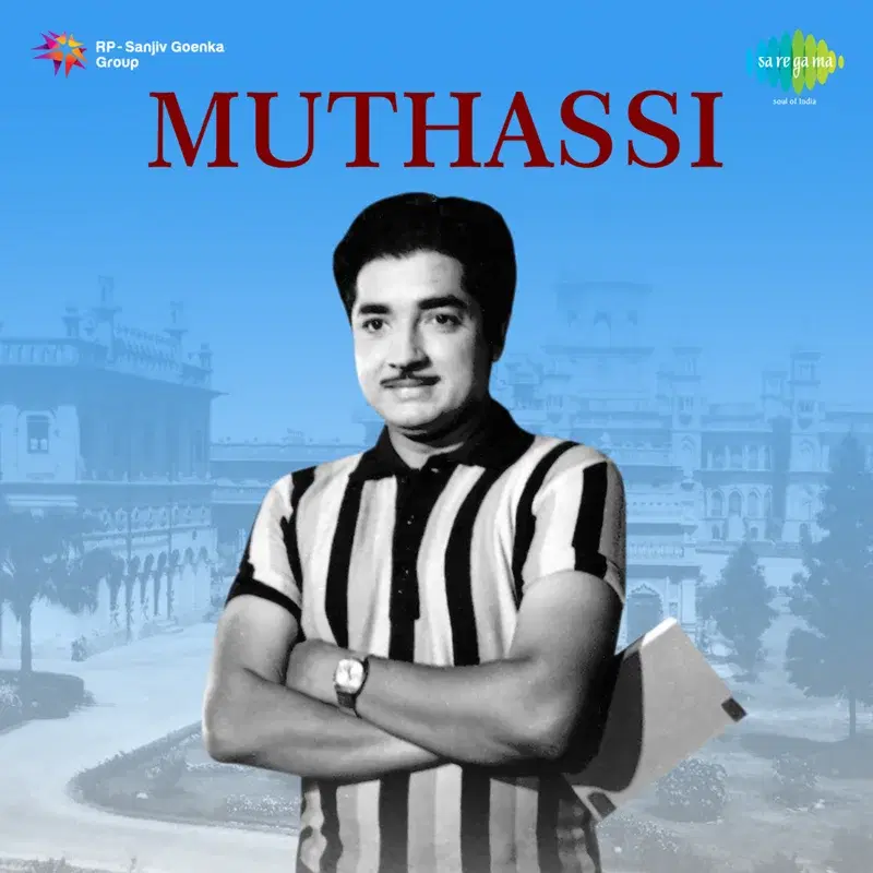 Muthassi (Original Motion Picture Soundtrack)