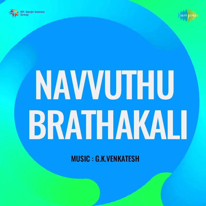 Navvuthu Brathakali (Original Motion Picture Soundtrack)